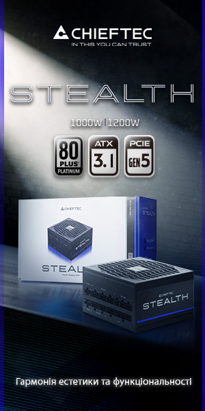 300 x 600-stealth.jpg